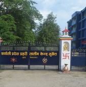 नेपालगन्जमा रहेका कर्णाली प्रदेशका प्रहरी संरचना सार्न पहल गरिने